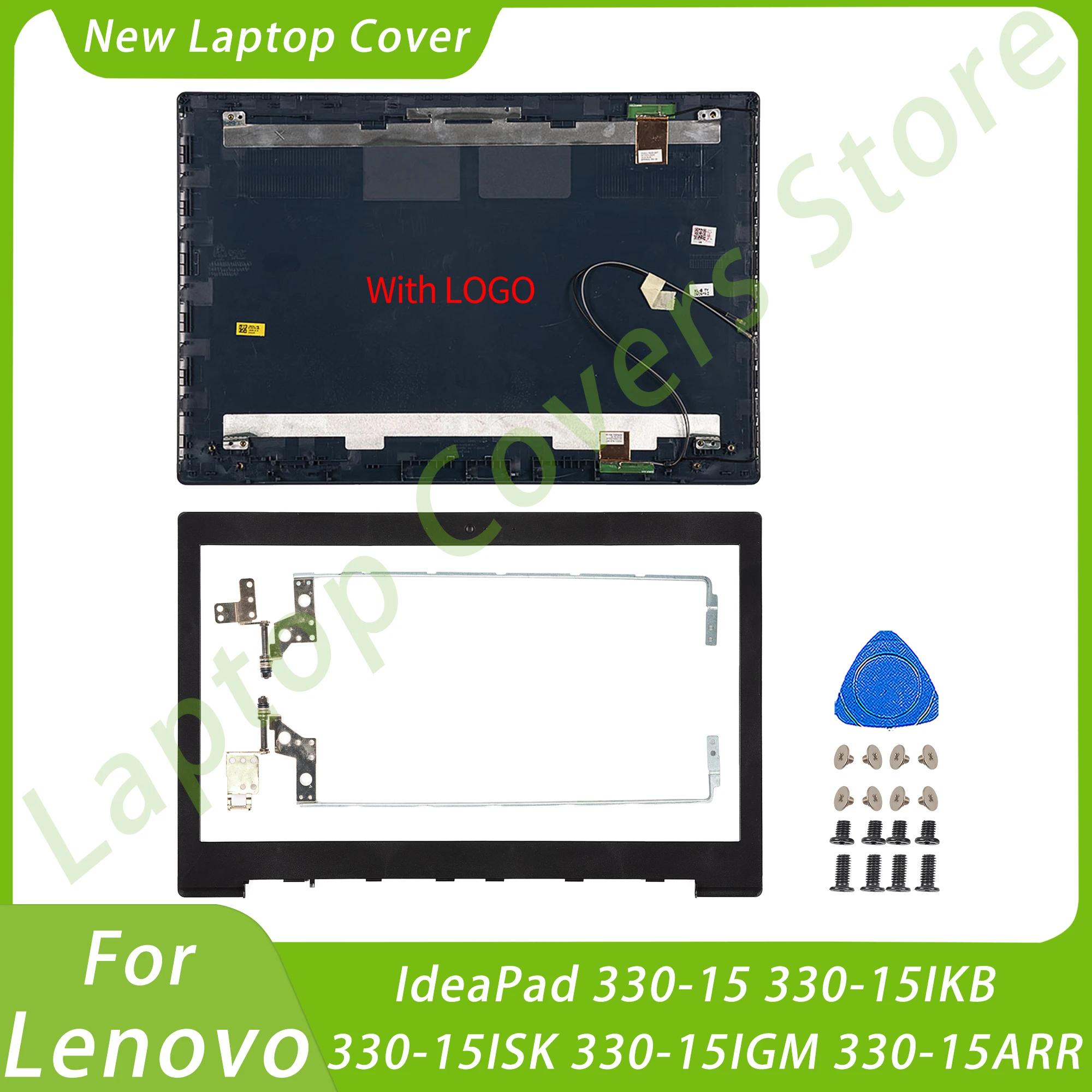 Lenovo IdeaPad Ʈ ĸ Ŀ, 330-15 330-15IKB 330-15ISK 330-15IGM 330-15ARR LCD ĸ Ŀ,   Ѳ ü